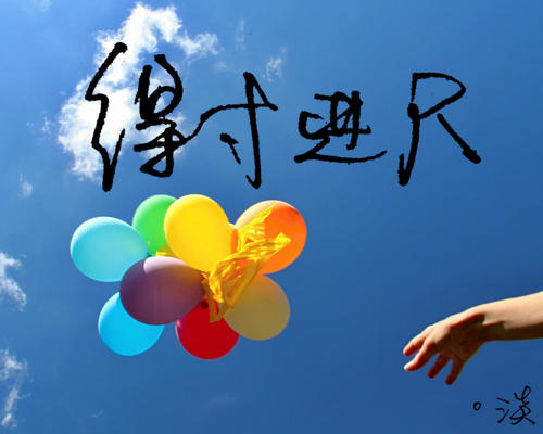 我的朋友 - 花_1500字