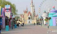 石景山游乐园_1500字