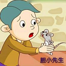 听到这个故事_400字