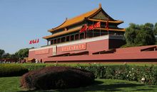 [2012暑期征文]北京游记_1500字