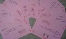 [2012暑期征文]读《挖荠菜》有感_600字