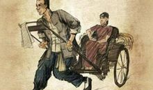 读《骆驼祥子》有感（三）_700字