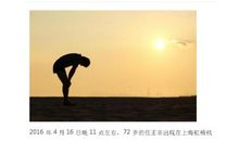 学口才日记_200字