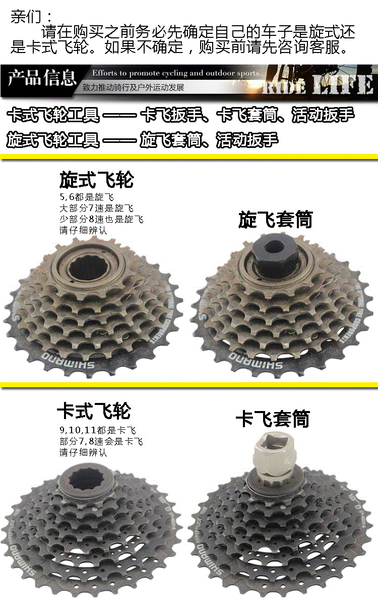 玩飞行圆卡_150字
