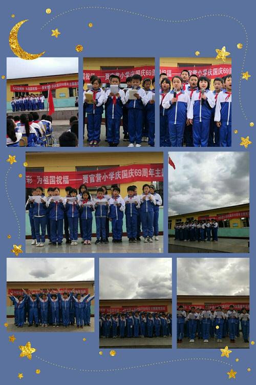 [2012年夏季论文]我欺骗了奥运会，欢呼中国_1000字
