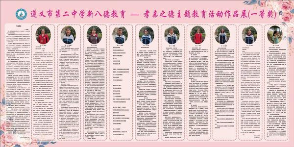 [2012年夏季论文]暑假 - 纪录片_600字