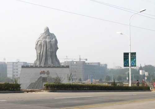 [2012年夏季论文]暑假旅行 - 公单日游_500字1