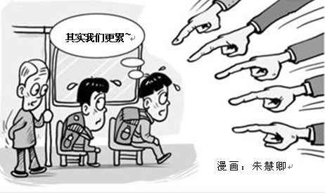 [2012年夏季论文]暑假北京之旅_800字