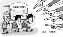 [2012暑期征文]暑假北京游_800字