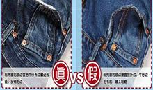 [2012暑期征文]真真假假，我们还有什么理由去相信谁_1000字