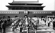 [2012暑期征文]北京，北京！_1500字