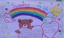 快乐的夏天_450字