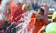 泼水节的来历_350字