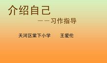 [2012暑期征文]逛商场_550字