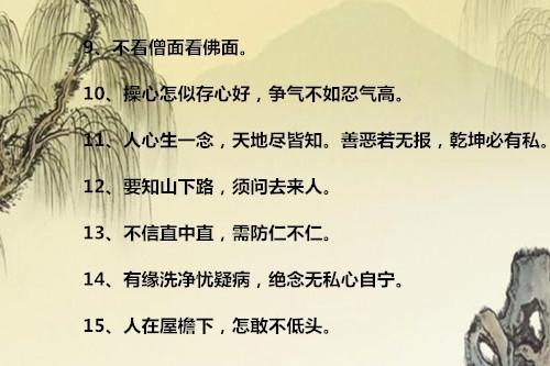 [2012年夏季论文]阅读“三国浪漫”的感觉_800字