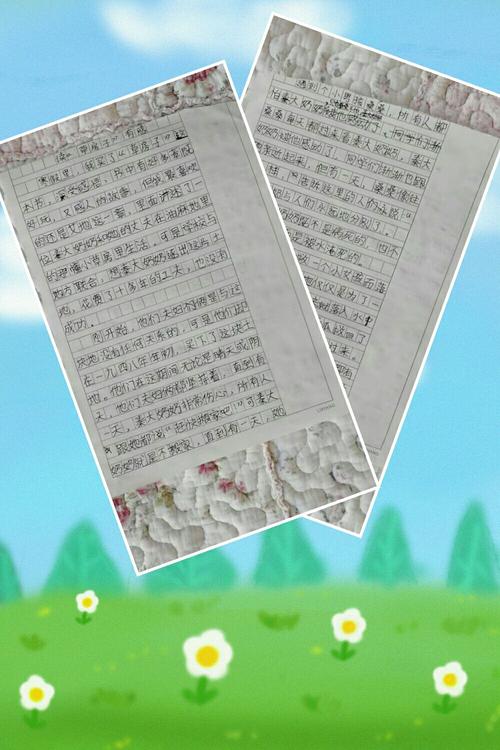 [2012年夏季论文] Sanzan的感恩节 - “草房”阅读后第五个_900字