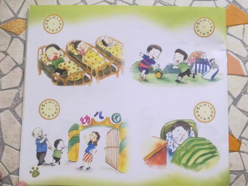[2012年夏季论文]我的一天_800字
