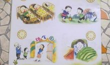 [2012暑期征文]我的一天_800字