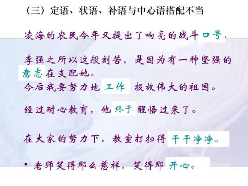 2000年国家学院入学考试优秀成分：生活也是一个答案_800字