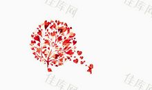 爱心树_900字
