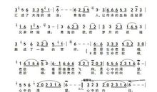 [2012暑期征文]晒浪_1500字