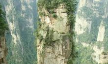 [2012暑期征文]心之所向张家界_900字