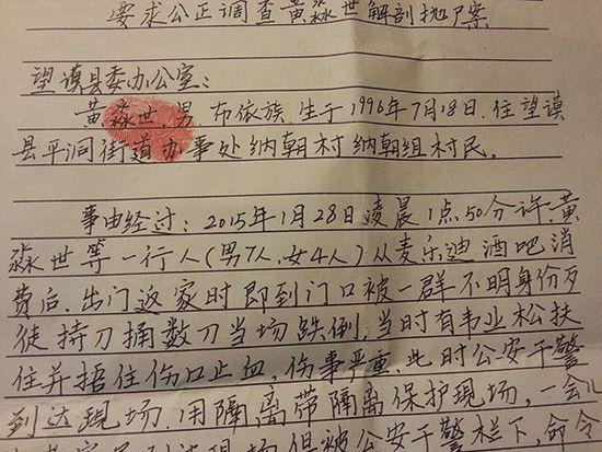 我想要_50字