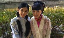 苦乐相伴新生活_650字