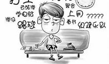 心理学研究：7大秘诀破解高考综合症
