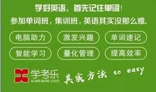 高三复习，如何高度集中你的注意力