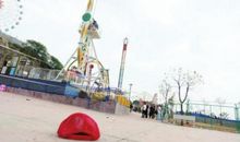 去温州游乐园_250字