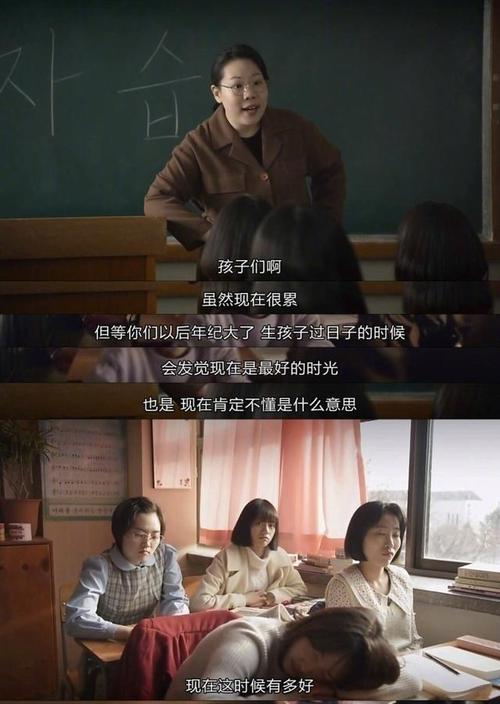 没有成年世界_650字