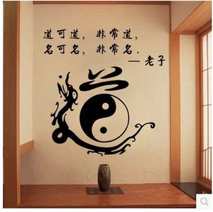 我喜欢中国武术_300字