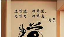 我爱中华武术_300字