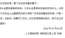 [2013暑期征文]弟弟逃票_750字