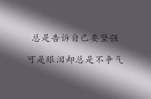[2012年夏季论文]我想你！ _650字
