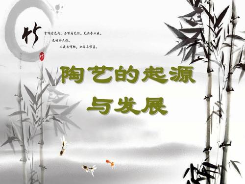 水泥_250字
