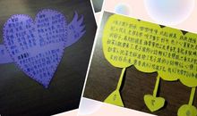 [2012暑期征文] 我喜爱的小鱼_500字