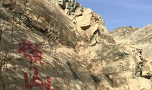 [2012暑期征文]丝绸之路——夫当关万夫莫开（7）_750字