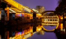 [2012暑期征文]文化的融合——游南浔古镇有感_1000字