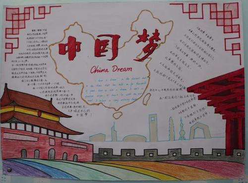 [2012年夏季论文]快乐暑假_700字
