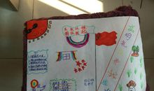 [2012暑期征文]最快乐的一小时_900字