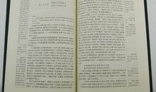 [2012暑期征文]暑假读四大名著有感_2000字