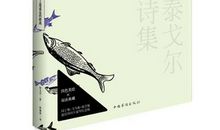 世界上最遥远的距离 _800字