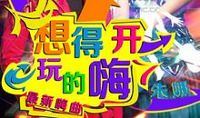 [2012暑期征文]由维罗妮卡想开去_1200字