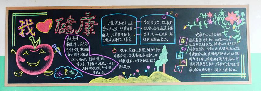 [2013年暑假论文]我的暑假_300字