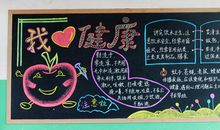 [2013暑假征文]我的暑假_300字