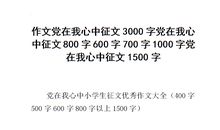 [2013暑期征文]暑假_600字