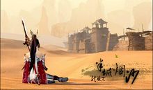 [2012暑期征文]听《半城烟沙》有感_300字