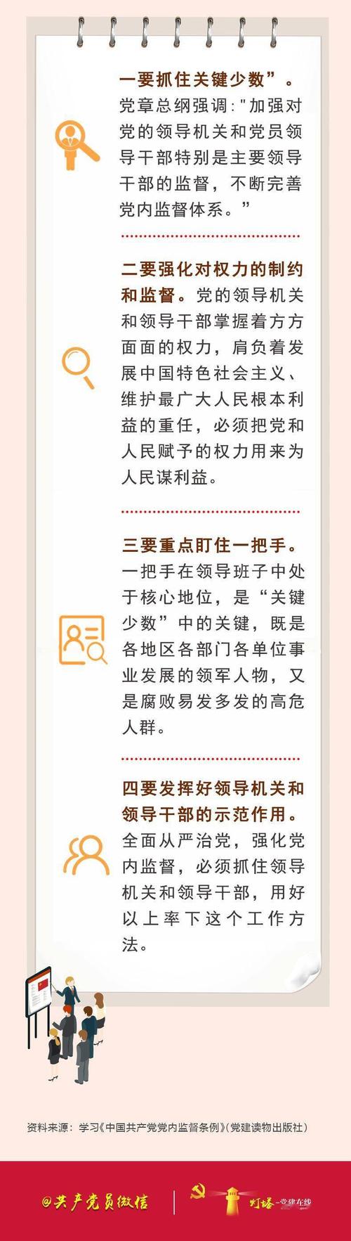 [2012年夏季论文]为奥运会欢呼_2000字